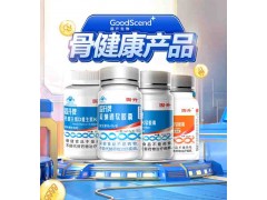 广东固升医药科技有限公司-维生素K2供应商