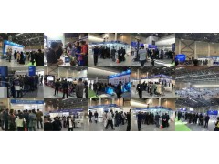 2024（天津）数字化工科技产业博览会
