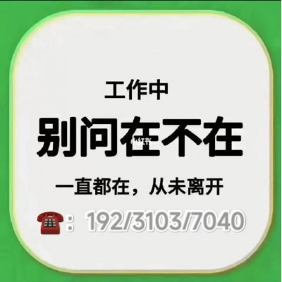 北京控股公司设立的条件、材料与流程详解