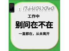 变更北京公司经营范围的流程与所需材料：2024新政策