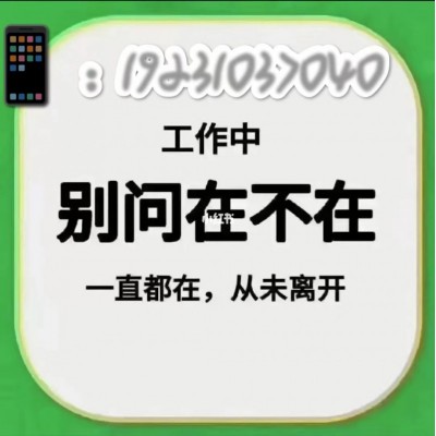 变更北京公司经营范围的流程与所需材料：2024新政策