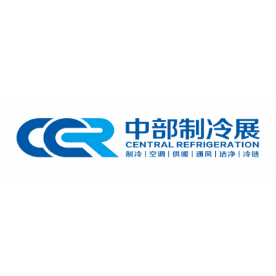 CCR2024中部国际制冷展（郑州）