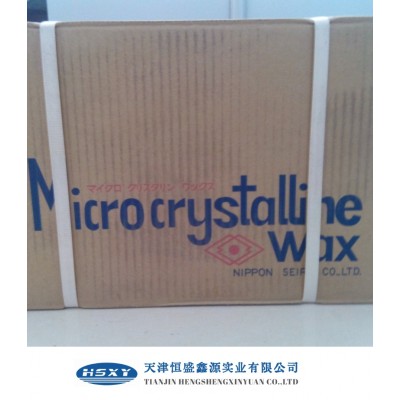 日本精蜡株式会社Hi-Mic-2095 高熔点100度微晶蜡