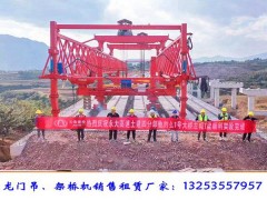 山东青岛架桥机租赁厂家如何选择起重架梁设备