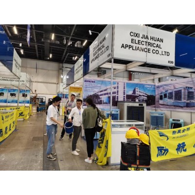 *2026波兰暖通制冷净化展