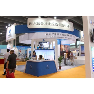2024第七届（深圳）国际增材制造、粉末冶金与先进陶瓷展览会