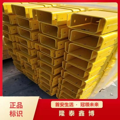 低烟阻燃模塑料电缆桥架型号 耐高温防腐蚀防火槽盒供应