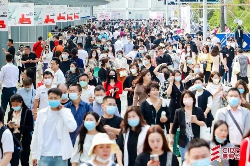 2025年广州美博会时间-2025年3月10-12日