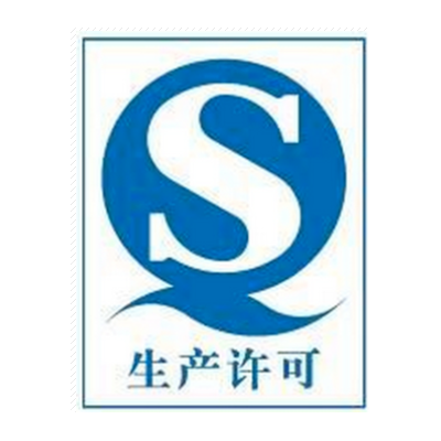 代办山东掺混肥料生产许可证办理BB肥工业生产许可证办理