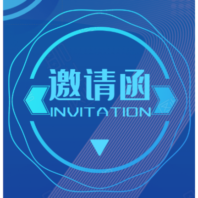 婚纱礼服展-2024广州国际婚纱礼服行业展览会