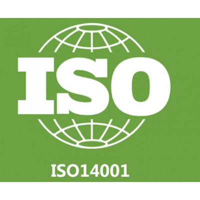 ISO14001环境管理体系认证