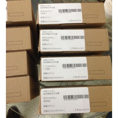 西门子6ES7288-2DR16-0AA0
