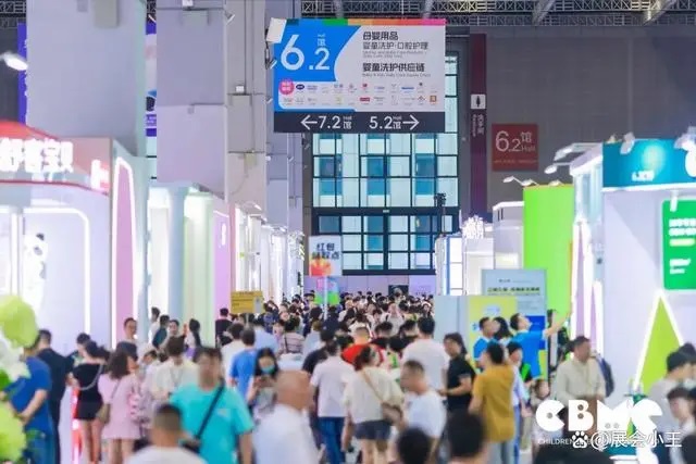 2025年上海婴童展-上海CBME孕婴童展