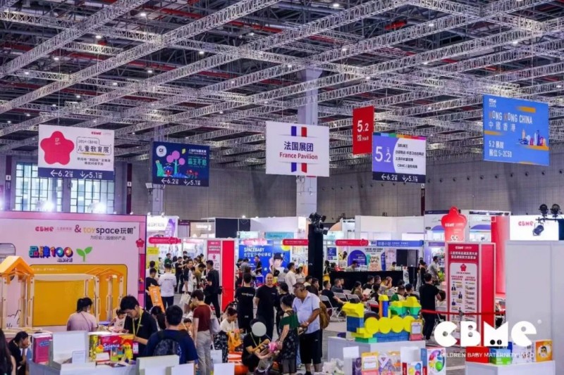 2025年上海CBME孕婴童展览会-CBME孕婴童展