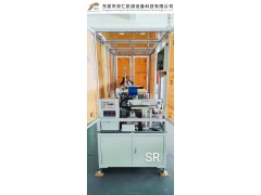 双仁全自动Pack组装线