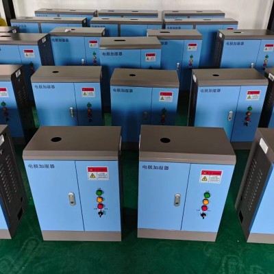 电极加湿器控制方式：支持风机联动，开关量，模拟量