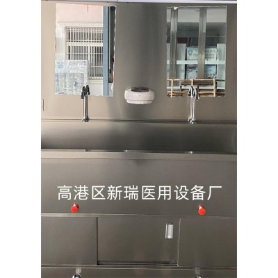 不锈钢三人位洗手池感应式 医院脚踏式膝碰式刷手池