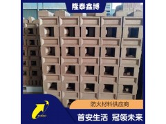新型阻火模块 国标膨胀型防火模块供应厂家