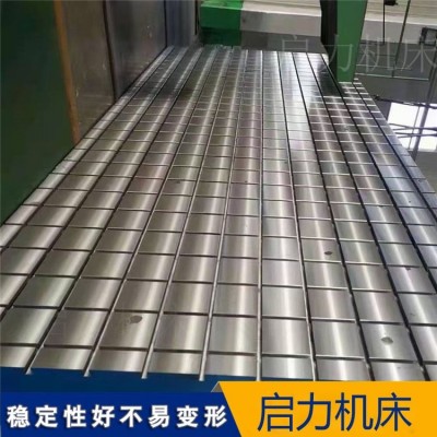 铸铁工作台机床设备安装使用高温退火处理