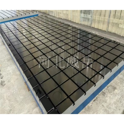 经济型焊接平台中小型零件加工使用