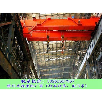 福建泉州50/20吨双梁起重机在钢铁厂的应用案例