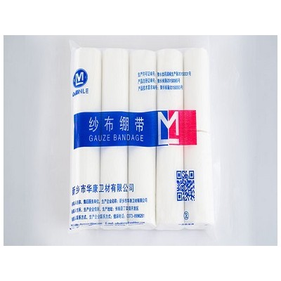 华康卫材纱布绷带厂家直销