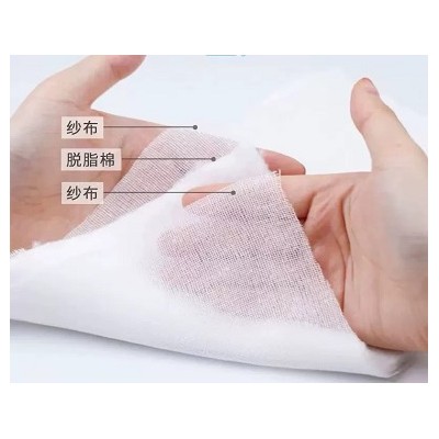华康卫材医用棉纱垫厂家直销