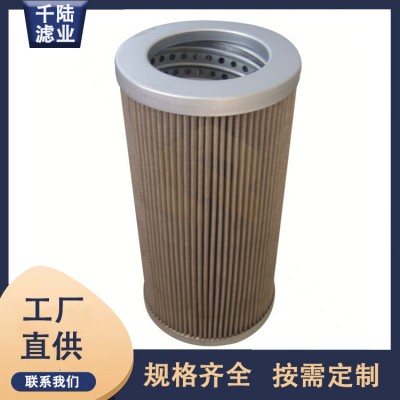 168300SH6XLS000M替代REXROTH吸油滤芯