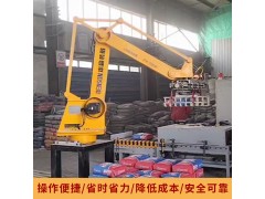 腻子粉多关节码垛机械手