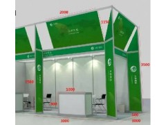 2025合肥工业自动化及机器人展览会9月20日开展