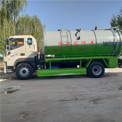 市政环卫多功能大型疏通车15方清洗吸污车厂家价格多少钱