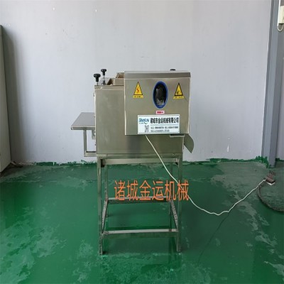 粽叶气泡清洗机 洗粽叶专用喷淋清洗设备 芦苇叶双辊清洗机械