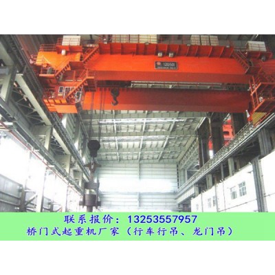 河南洛阳双梁行吊销售厂家双梁桥式起重机贵在哪