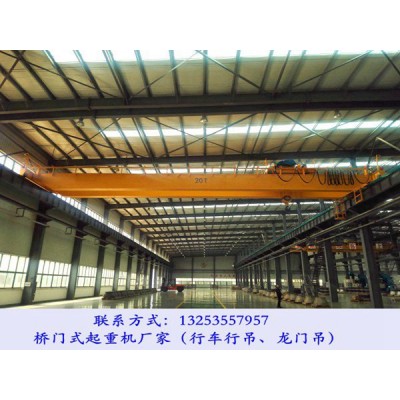 湖南长沙行车行吊厂家50吨双梁桥式起重机参数