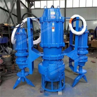 潜水渣浆泵 耐磨抽大流量沙泵