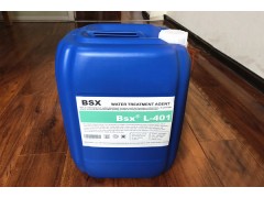 电厂循环水系统L-401缓蚀阻垢剂价格优惠