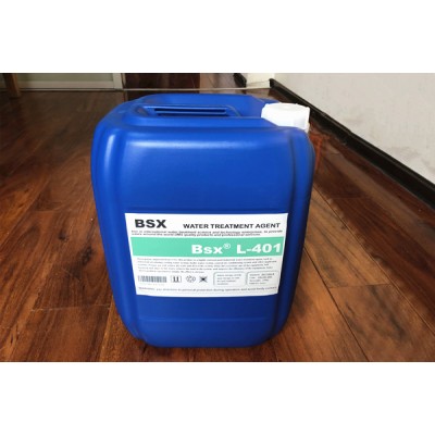 电厂循环水系统L-401缓蚀阻垢剂价格优惠