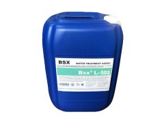 兼容性L-502铜缓蚀剂防止铜管铜合金设备腐蚀