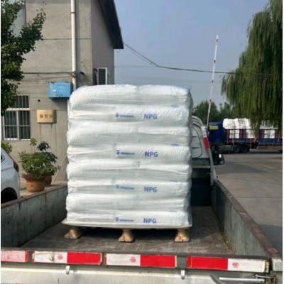 新戊二醇一袋起发含量99.5以上济南供应