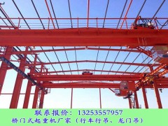 32吨双梁行车行吊的日常维护要点与故障预防策略