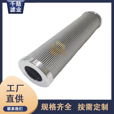 供应182230H3XLF000M替代力士乐过滤器滤芯