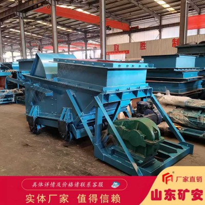 GLW2000/37/S往复式给煤机便于安装 给料调节范围大