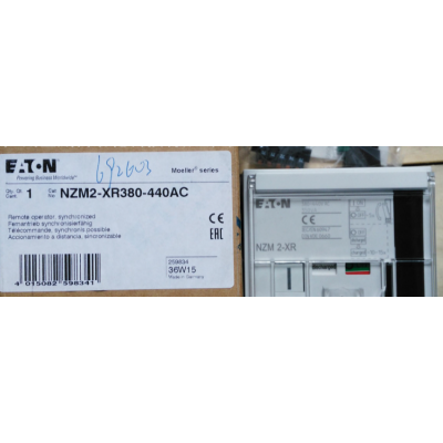 伊顿塑壳断路器NZM2-XRD380-440AC