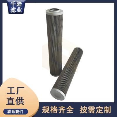 供应1881G25G000M替代REXROTH回油滤芯