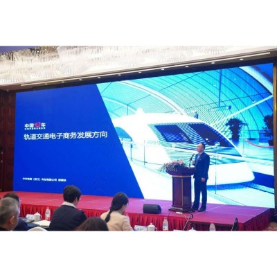 2025【上海】国际路桥与隧道技术展览会