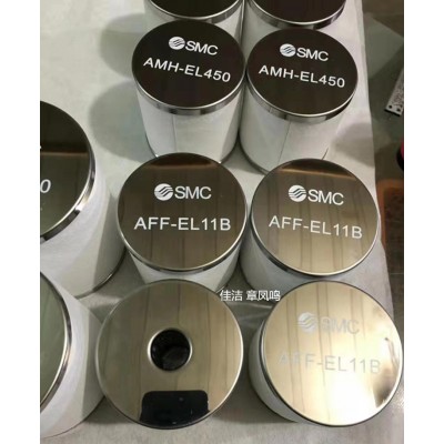SMC空气过滤器滤芯AFF-EL350 AM-EL350