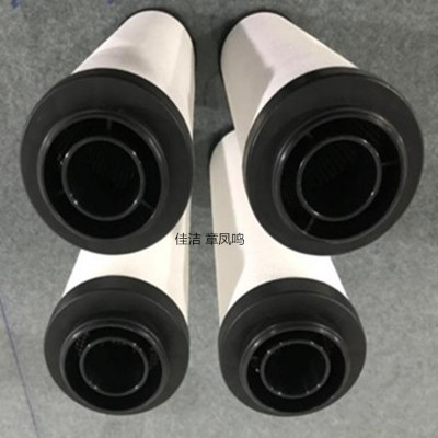 宏日嘉压缩空气过滤器滤芯LFA160ACS LFA160AO