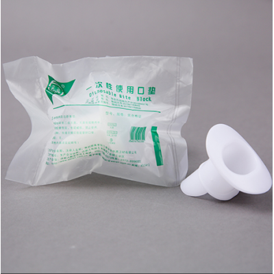 华西一次性使用口垫厂家直供