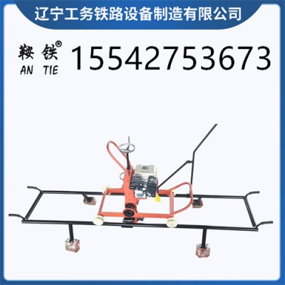 鞍铁多功能钢轨打磨机工务铁路维修机具销售公司