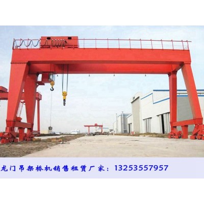 5-200t门式起重机结构形式分类